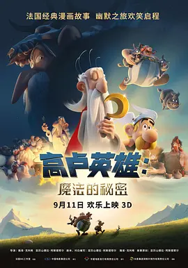 免费稚嫩福利